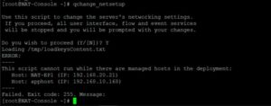 Add new DNS servers to QRadar